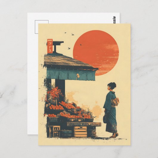 Japan vintage briefkaart (Voorkant / Achterkant)
