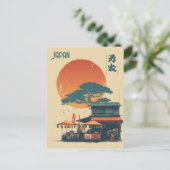 Japan vintage briefkaart (Staand voorkant)