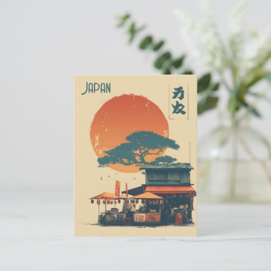 Japan vintage briefkaart (Staand voorkant)