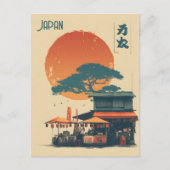 Japan vintage briefkaart (Voorkant)