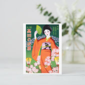 Japan Vintage Poster hersteld Briefkaart (Staand voorkant)