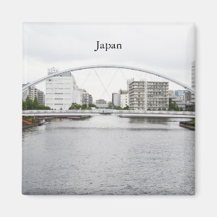 Japan Vintage Reizen Toerisme Toevoegen Magneet