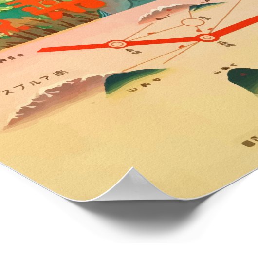 Japan Vintage Travel Poster (Hoek)