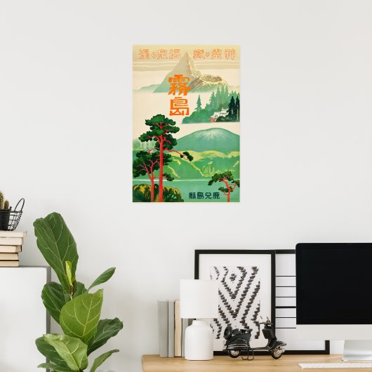 Japan Vintage Travel Poster (Thuiskantoor)