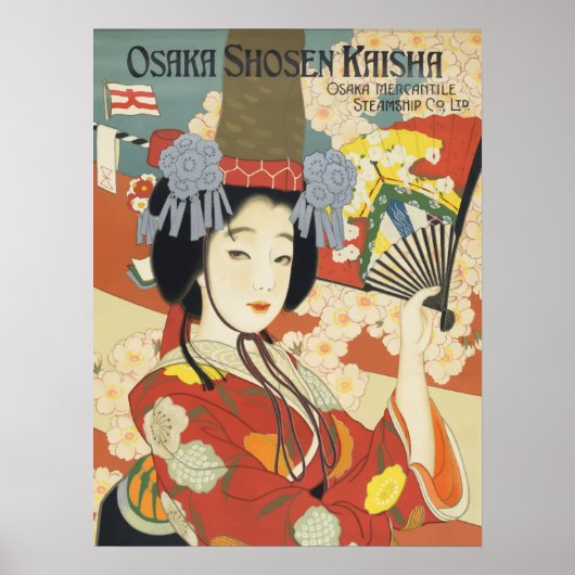Japan Vintage Travel Poster (Voorkant)