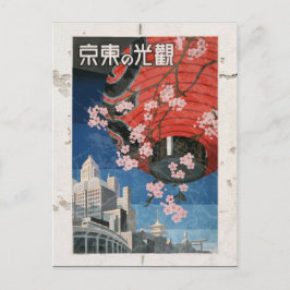 Japan Vintage Travel Poster Briefkaart