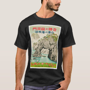 Japan Vintage Travel T-shirt
