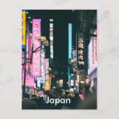 Japan Vintage Travel Tourism and Briefkaart (Voorkant)