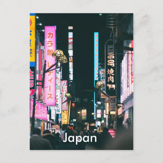 Japan Vintage Travel Tourism and Briefkaart (Voorkant)