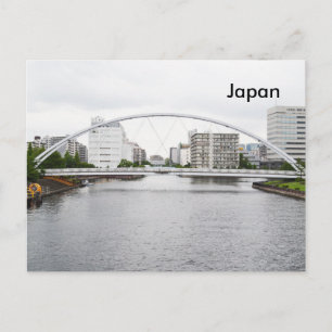 Japan Vintage Travel Tourism and Briefkaart