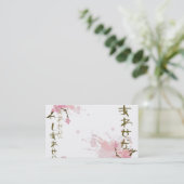 Japan Visitekaartje (Staand voorkant)