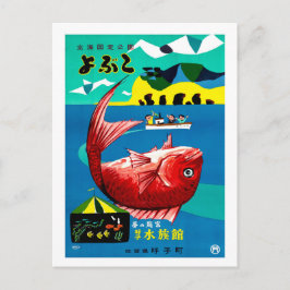 Japan, vissen op grote rode vis, vintage, reis briefkaart