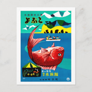Japan, vissen op grote rode vis, vintage, reis briefkaart