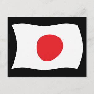 Japan Vlag Ansichtkaart Briefkaart
