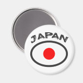 Japan vlag - Cool ontwerp! Magneet (Voorkant / Achterkant)