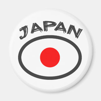 Japan vlag - Cool ontwerp! Magneet