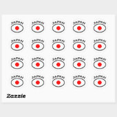 Japan vlag - Cool ontwerp! Ronde Sticker (Vel)