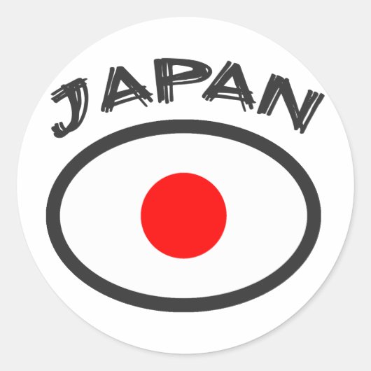 Japan vlag - Cool ontwerp! Ronde Sticker (Voorkant)