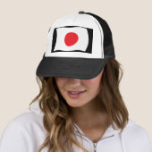 Japan Vlag Hoed Trucker Pet (In situ)
