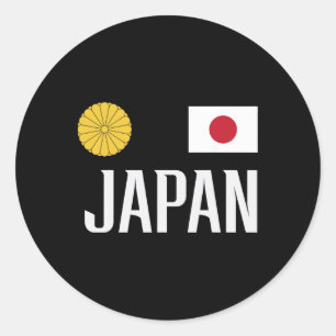 Japan Vlag Japanse Voetbal Voetbal Fan Mannen Vrou Ronde Sticker