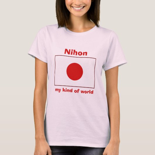 Japan Vlag + Kaart + Tekst T-shirt (Voorkant)