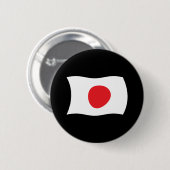 Japan Vlag Knop Ronde Button 5,7 Cm (Voorkant /achterkant)