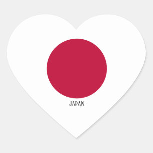 Japan Vlag Prachtig Patriottisch Hart Sticker