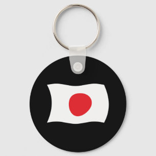 Japan Vlag Sleutelhanger