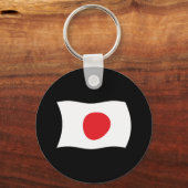 Japan Vlag Sleutelhanger (Voorkant)