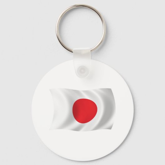 Japan Vlag Sleutelhanger (Voorkant)