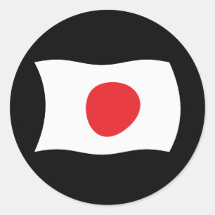 Japan Vlag Sticker