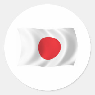 Japan Vlag Sticker