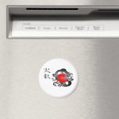Japan Vlag Vuur Drakenmagneten Magneet (Insitu (Vaatwasser))
