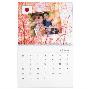Japan   Voeg uw foto toe Japanse vlag kers 2026 Kalender