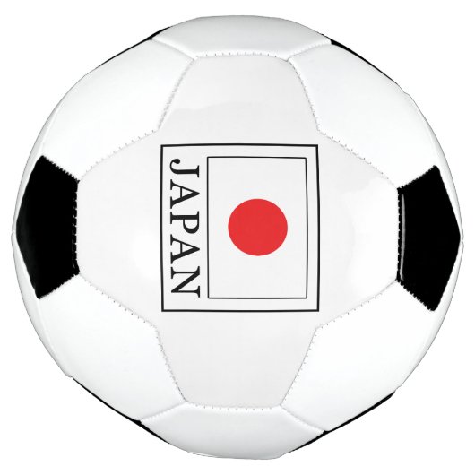 Japan Voetbal (Gedraaid)