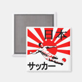 Japan Voetbal 日本サッカ ー Magneet (Voorkant / Achterkant)