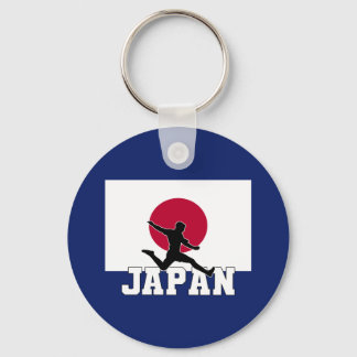 Japan Voetbal Voetbal Japan Nationaal Elftal Sleutelhanger