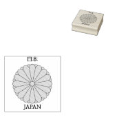 Japan Wapen Rubber Stempel (Gestempeld)