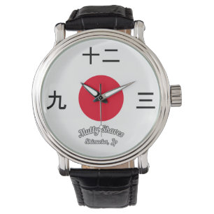 Japan Watch Horloge
