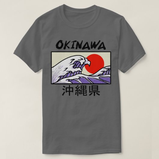 Japan Wave Beach Okinawa Island T-shirt (Design voorkant)