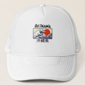 Japan Wave Beach Okinawa Island Trucker Pet (Voorkant)