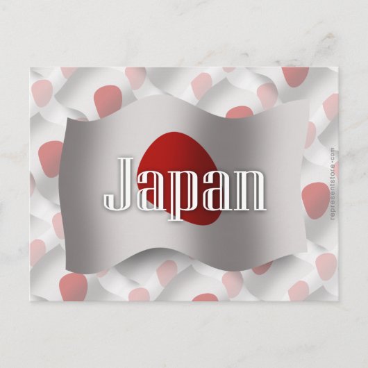 Japan Waving Flag Briefkaart (Voorkant)