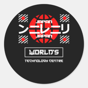 Japan Worlds Technology Center Ronde Sticker