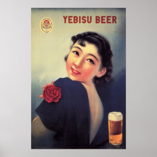 JAPAN YEBISU BEER Adverteren  Japanse kunst Poster (Voorkant)