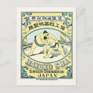 Japan Zijde Adverteren Sumo Wrestler Briefkaart