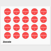 JAPANAID RONDE STICKER (Vel)