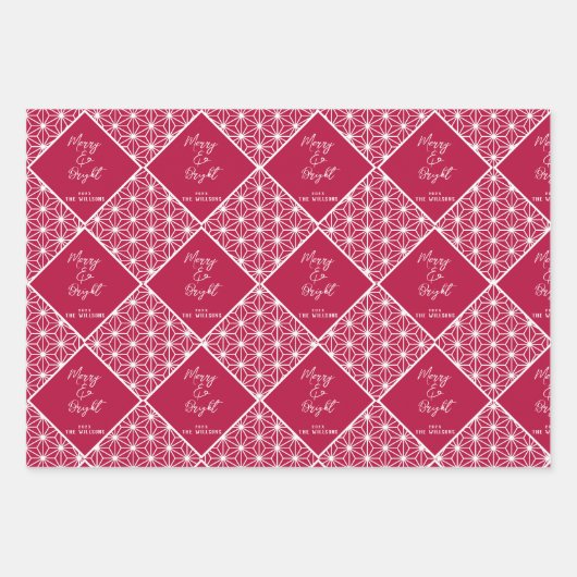 Japandi Christmas Wrapping Paper Set/ Modern Japan (Voorkant)