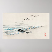 Japandi lijst TV Kunst Strand Landschap Neutraal B Poster (Voorkant)