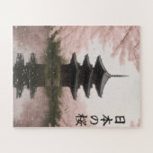 japanees puzzules legpuzzel (Horizontaal)