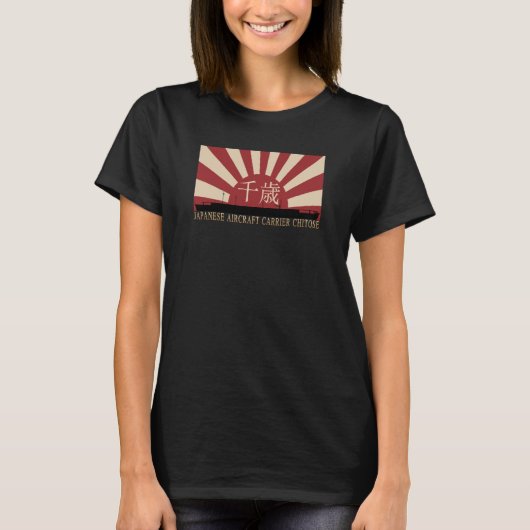 Japanese Aircraft Carrier Chitose Rising Sun Flag T-shirt (Voorkant)